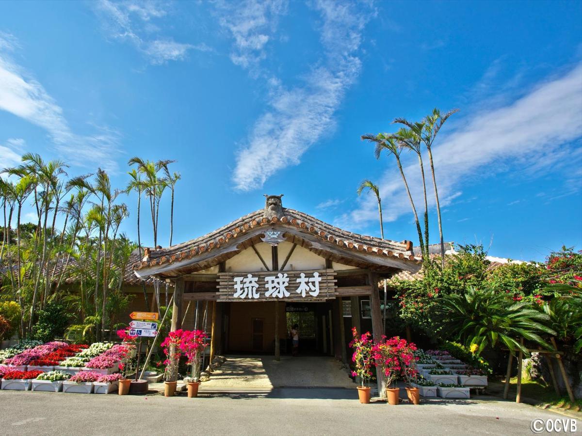 Yomitan Condhotel Nd Экстерьер фото